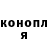 Меф VHQ Julia Busterenko
