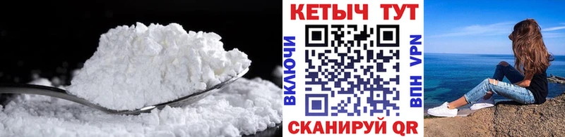 купить закладку  Слюдянка  КЕТАМИН ketamine 