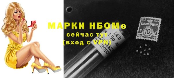 каннабис Баксан