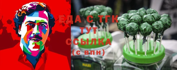 apvp Аркадак