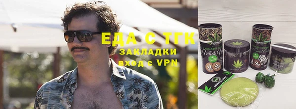 apvp Аркадак