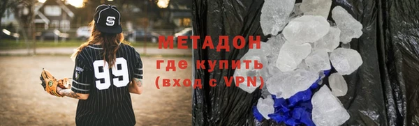 тгк Заречный