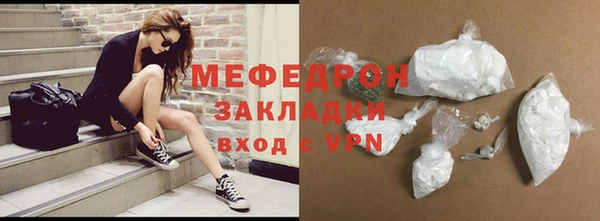 PSILOCYBIN Заполярный