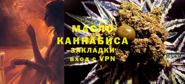 ГАЛЛЮЦИНОГЕННЫЕ ГРИБЫ Армянск