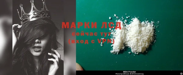 apvp Аркадак