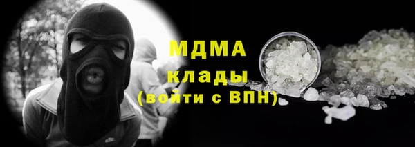 крисы Балахна