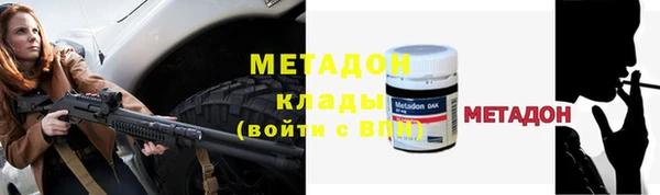 apvp Аркадак