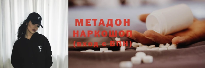 тгк Заречный