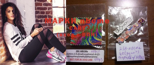 крисы Балахна