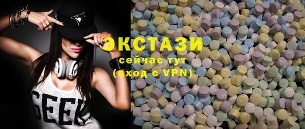 герыч Строитель