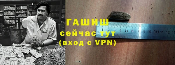 каннабис Баксан