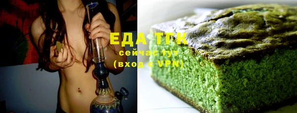 каннабис Баксан